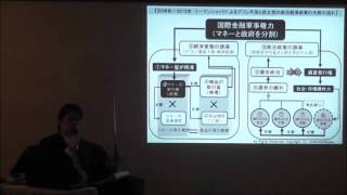 2014年3月 54 ARTE講演会 天野統康 「日本のアメリカ型社会への改造 ３０年の流れ」 操作されたお金と民主主義と私たちの生活 [upl. by Benedict764]