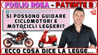 FOGLIO ROSA PATENTE B QUALI VEICOLI SI POSSONO GUIDARE [upl. by Eimak704]