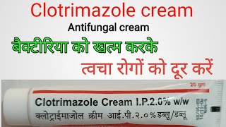 clotrimazole cream ip20ww uses in hindi  clotrimazole cream uses doses sideeffects [upl. by Airbma682]