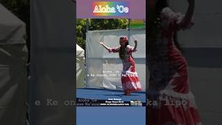 踊ってみた！【Aloha oe】フラampとくべつ音源 Alohaoeフラ 踊ってみた ハワイAloha [upl. by Flyn433]