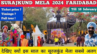 Surajkund mela 2024 faridabad tour surajkund mela 2024  Surajkund mela 2024 faridabad suraj kund [upl. by Dnalyk246]