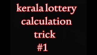 Kerala lottery result calculation formula trick  manickam king [upl. by Elliven]