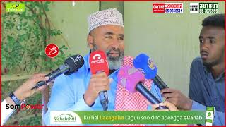 Habarjeclo Kaligeed Cidlo Ma Taagna Cid Bay La Dhalatay Dagaalkana Waad Ku Jirteen Oo Xaqiiqadii [upl. by Atled]