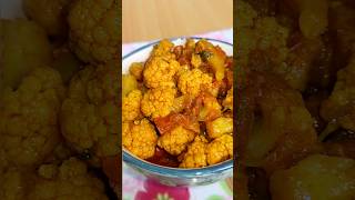 Gobi Sabzi Recipe shorts [upl. by Aicre]