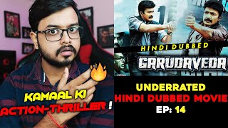 PSV Garudavega  Most Underrated South Hindi Dubbed Movie 14 [upl. by Sartin]