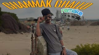 Chammak challo remake Asif ft FULL VIDEO song [upl. by Uon957]