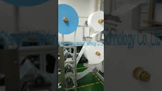 EPC edge position controller in face mask machine [upl. by Fanchette130]