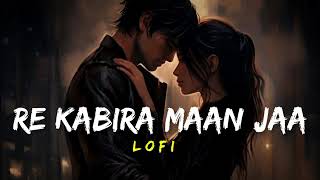 Kabira slowed  reverb Yeh Jawaani Hai Deewani [upl. by Noxas]