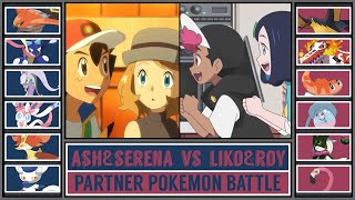 ASHSERENA vs LIKOROY  Pokémon Anime Battle [upl. by Rawdan528]