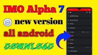 IMO Alpha 7 new version  24TECHNOLOGY [upl. by Alburg]