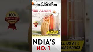 Fire Alarm System  Akshay Communication  shorts [upl. by Kira]