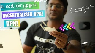 Worlds First Decentralised VPN  Deeper Connect DPN  Crypto Tamil [upl. by Reddy]