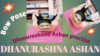 Dhanurasana Ashan practice Bow posedhanurasanabenifits [upl. by Bortman574]