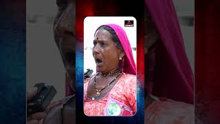 5060మంది పోలీసులు వచ్చి మమ్మల్ని  Lagacharla Women Unwanted Comments  CM Revanth  M TV Plus [upl. by Grange]