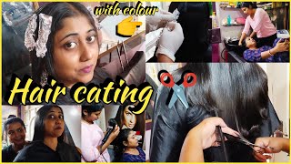 Srijitar age nijer hair cutting ✂️ amp colour kore look change korlam [upl. by Orva197]