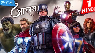 Marvel Studios What if season 2 hindi dubbed whatif whatifhindi youtubeshorts [upl. by Kieffer]