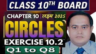 Class 10 NCERT Maths Exercise 10 2 Q 1 to Q 8 [upl. by Ariuqahs]