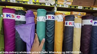 taffeta embossed interling for coat wholesale price in Delhi [upl. by Arbua]