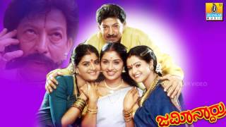 Zamindar Movie Songs  Palakarinchitene  ANR  Krishna Kumari [upl. by Atthia]