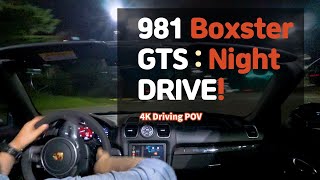 Porsche 981 Boxster GTS driving at night in MokPO Korea [upl. by Razid]