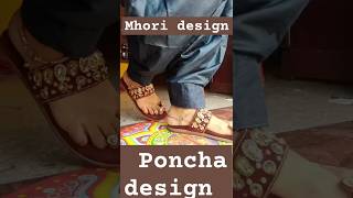 Poncha designmhori design [upl. by Ailimat]