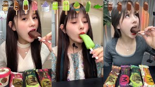 ASMR EATING EMOJIS ICE CREAM  amazing crunchy sounds  Emojilerle Çıtırtılı Dondurma Yeme Mukbang [upl. by Any435]