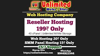 Cheap Price Reseller Hosting Web Hosting unlimitedwebs resellerhosting webhosting fasthosting [upl. by Tezile]