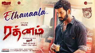 Ethanaala Lyrical Video Tamil   Rathnam  Vishal Priya Bhavani Shankar  Hari  Devi Sri Prasad [upl. by Hewie]