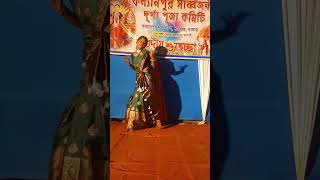 komor dulaiya dance song sorts [upl. by Mourant]