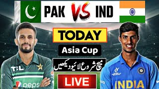 Pak Vs Ind Emerging Asia Cup 2024 today Match  Pakistan Vs India A Emerging Asia Cup 2024 [upl. by Jonah]