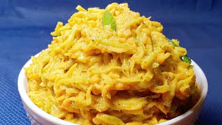 Mauritian Cuisine Mango Kutcha Recipe  Recette Kutcha Mangue  Mango Pickle [upl. by Ayanaj35]