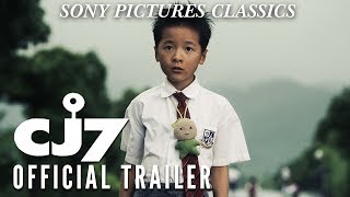 CJ7  Official Trailer 2008 [upl. by Godliman]