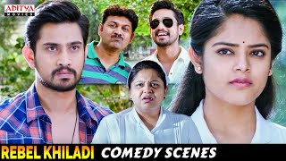 Rebel Khiladi Movie Comedy Scenes  South Movie  Raj Tarun Riddhi Kumar  Aditya Movies [upl. by Marsiella325]