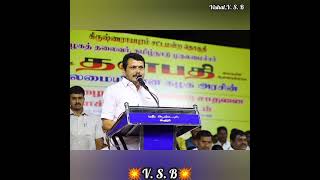 Vsb mass status like share subscribe my channel friends vsbtrendingdmkkarur [upl. by Felice]