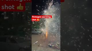 Pentagon Sparkling shot sound youtubeshorts youtube shorts shortvideo like follow diwali [upl. by Mahon]