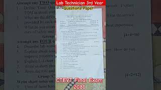 Clinical Laboratory Management Lab Technician 3rd Year final Questions paper 2081 HealthAssitant [upl. by Gervais]