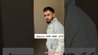 Amazon room 🚀🚀 pvb gurdeepmanalia funny comedy [upl. by Nylrehs848]