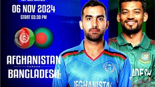 BAN🆚 AFG 1st ODI BAN vs AFG 2024🤯🏏 100 Percent Toss amp match winner hai 😱👍cricket match [upl. by Cimah]