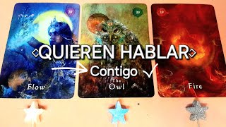 ▪︎ TE VEO ▪︎ CANALIZACION POTENTE ✨️ TAROT INTERACTiVO INTUITIVO tarot [upl. by Barbara-Anne579]