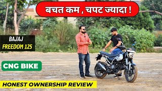 Bajaj freedom 125 Cng  Bajaj Cng Bike  cng bike  Ownership Review  Pros amp Cons [upl. by Jariah]