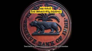 Unknown facts about RBI [upl. by Isyad]