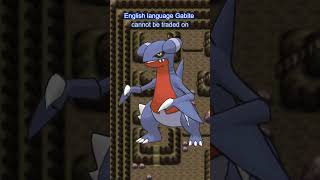 Pokémon Fact of the Day  Gible Gabite Garchomp [upl. by Pacifa]