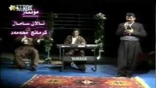 Adil Hawrami Gardon TV Live [upl. by Aihsenot]