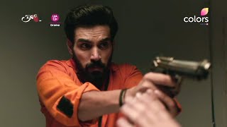 Udaariyaan Promo Asma Ki Jaan Ko Hua Khatra Armaan Ne Uthaya Police Ke Khilaf Banduk [upl. by Truscott]