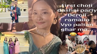 Dashai Party Ma Singer Melina Rai😲🥰Party Ma Daro Nachiyo🫣🤭😂 [upl. by Kan301]