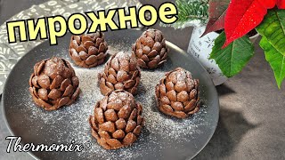 Пирожные Шишки  Термомикс® Рецепты  Thermomix®  IRAplusTHERMI [upl. by Nedyah]