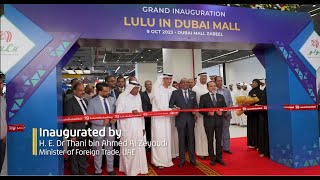 Grand Inauguration LuLu Hypermarket Dubai Mall Zabeel [upl. by Howard]