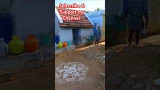 ஸ்பெஷல் ரங்கோலி கோலம் shorts shankrish trending youtubeshorts youtuberangoli kolamviralvideo [upl. by Setsero301]