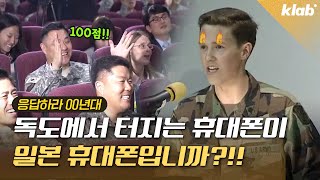 대한 외국인 한국어 말하기 대회 레전드 싹 모아 옴｜크랩 [upl. by Louls994]