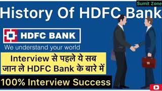 HDFC Bank Interview Question and Answers  HDFC Future Bankers Interview Tips [upl. by Sivaj]